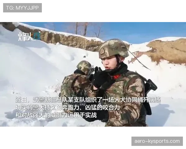 双方同时犯规怎么判?实战案例解析与规则解读 双方同时犯规怎么判?实战案例解析与规则解读