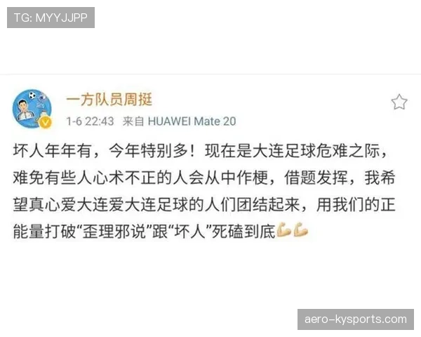 费钰婷这收入，打场球够我干十年