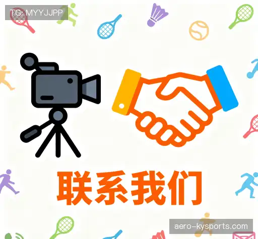 技术支持